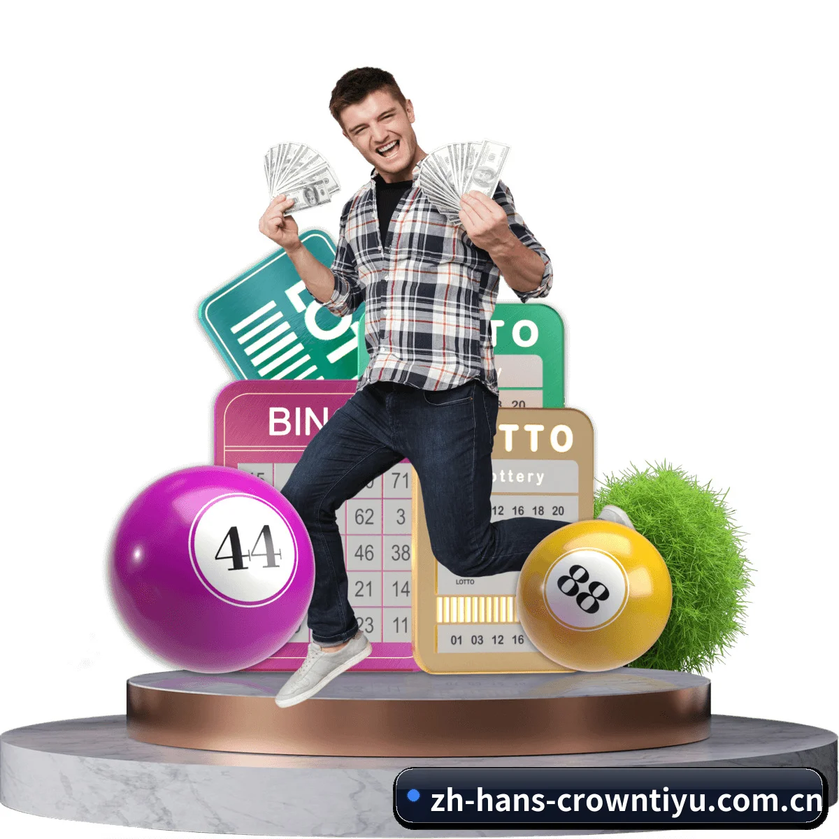 皇冠入口 APP 界面