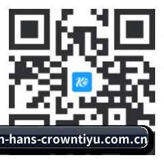 iOS 原生架构客户端 二维码